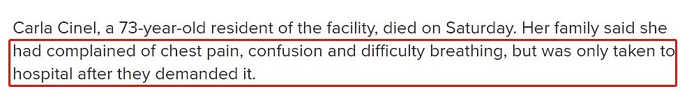 开百万豪车，住千万豪宅！这位墨尔本大佬最近被骂到辞职 - 8