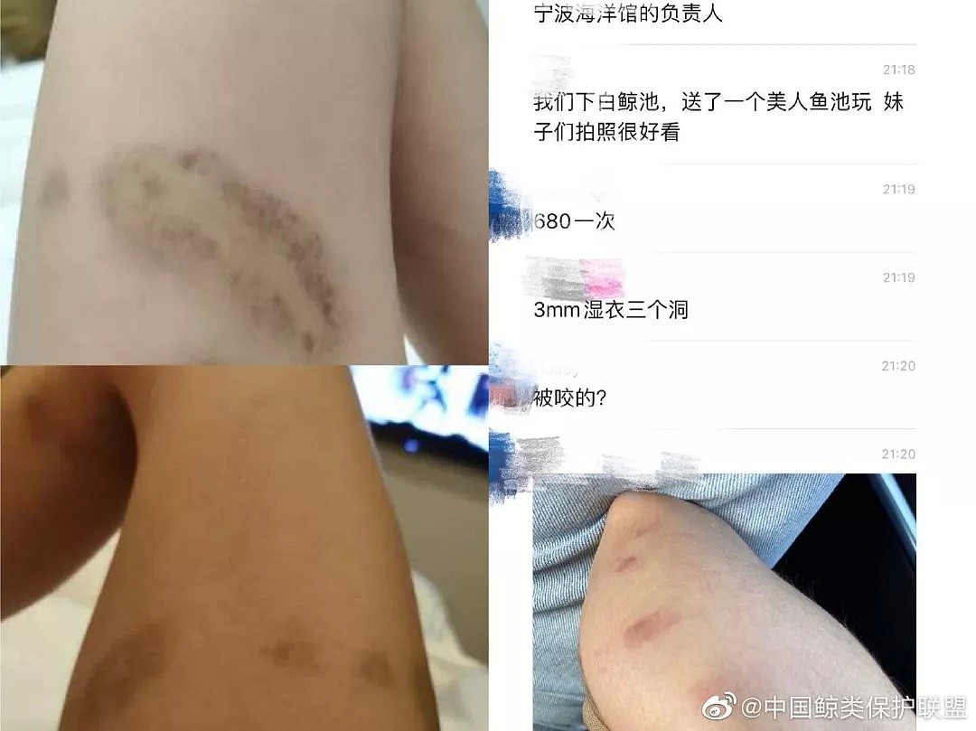 6岁张腿接客，被囚34年取精，皮带扎生殖器：他们背后的黑暗我不敢看...（组图） - 3