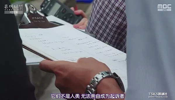 6岁张腿接客，被囚34年取精，皮带扎生殖器：他们背后的黑暗我不敢看...（组图） - 22