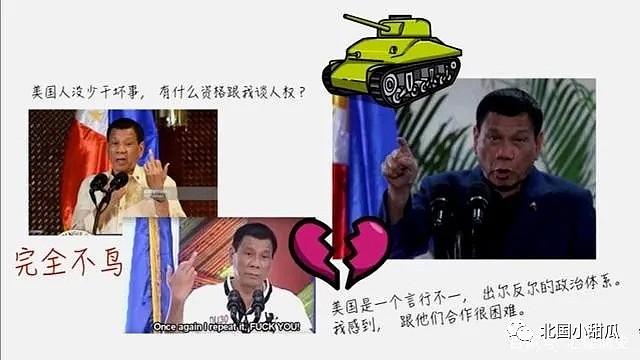 突然暴走，对美国开战！亚洲“狼人”总统，16岁起杀人如麻，绰号宇宙第一猛男！（组图） - 21