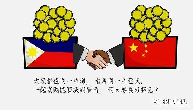 突然暴走，对美国开战！亚洲“狼人”总统，16岁起杀人如麻，绰号宇宙第一猛男！（组图） - 22