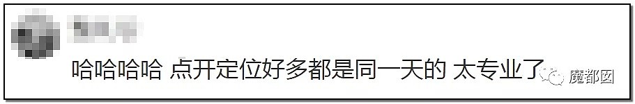 嚯哟！今天全网无意间发现网红嫩模