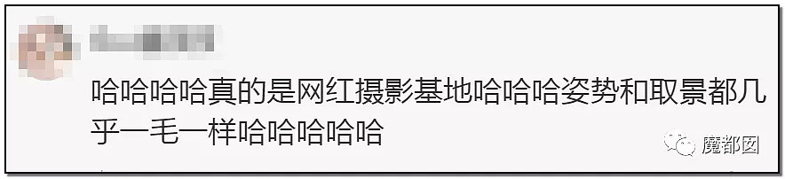 嚯哟！今天全网无意间发现网红嫩模