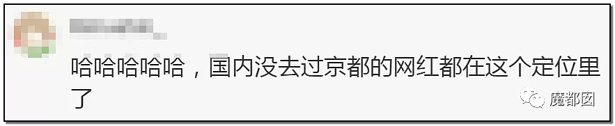 嚯哟！今天全网无意间发现网红嫩模