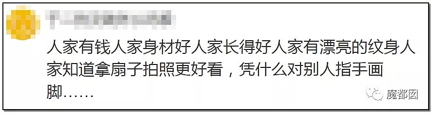 嚯哟！今天全网无意间发现网红嫩模