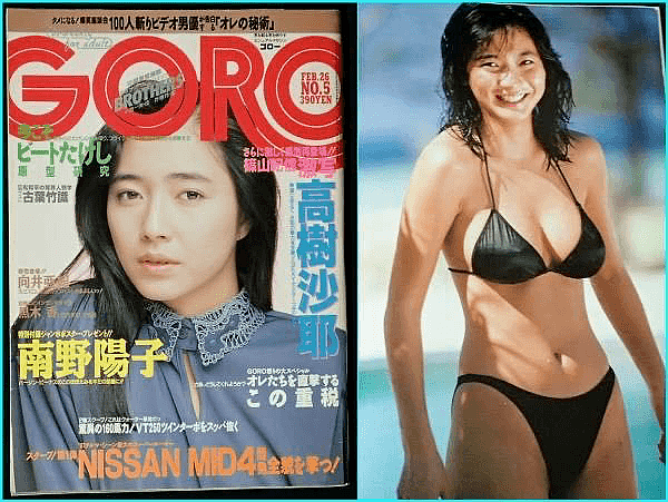 日本性感女星靠一部片子爆红，却与4个男人同居，还建议安倍晋三吸大麻治疗病情…（组图） - 7