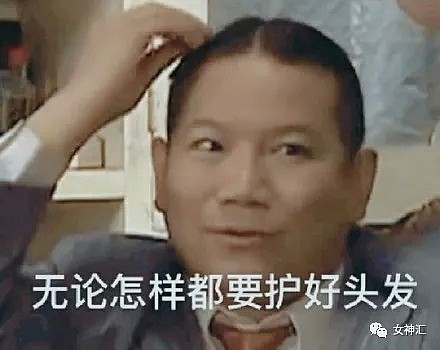 【爆笑】“这腿P成这样太恐怖了吧？”网恋女友深夜发来照骗，结果...（视频/组图） - 22