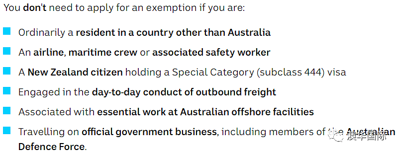 澳洲国际旅行禁令再延3个月！澳洲公民和PR着急出国怎么办？除非…（组图） - 8