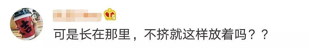 中国19岁女孩颅内感染，冲上热搜第一，黄晓明也差点深陷其中！3万多名网友吓懵（视频/组图） - 7