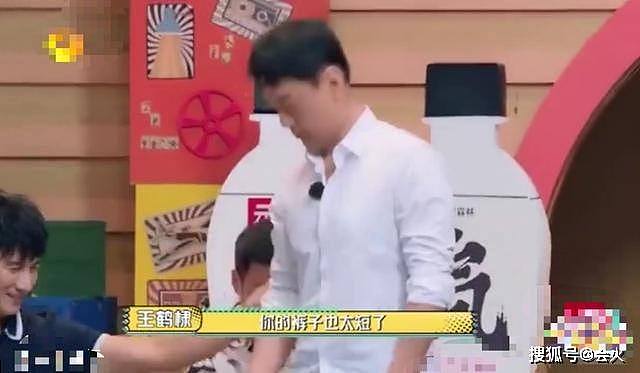 46岁王耀庆穿超短裤遭质疑，胡军王鹤棣直言太短，掀开被子那个就要出来了（组图） - 3