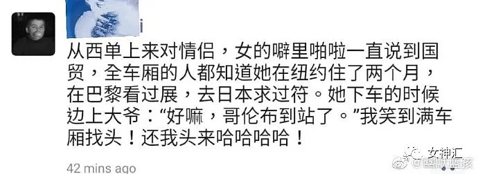 【爆笑】“磨皮磨到鼻孔都要消失了？”网红直播失败现场曝光，美颜滤镜太吓人！（视频/组图） - 20