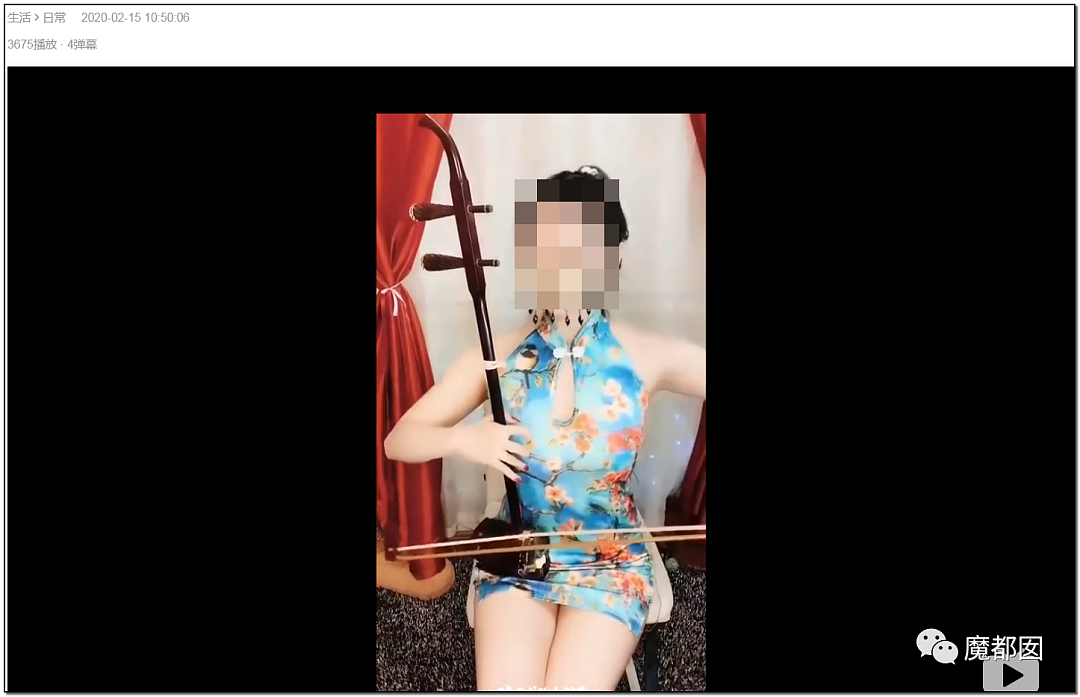 惊呆！袒胸露乳 中国的音乐区竞争如此激烈了？（组图） - 33