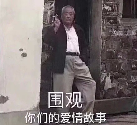 【爆笑】异地恋必看的查岗新方式...万万没想到这种小细节也能暴露真相！（组图） - 21