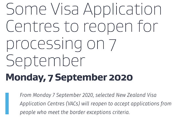 上万名签证逾期者滞留新西兰，面临遣返！167天后移民局传来了好消息，这些人可以在中国递交申请了（组图） - 6
