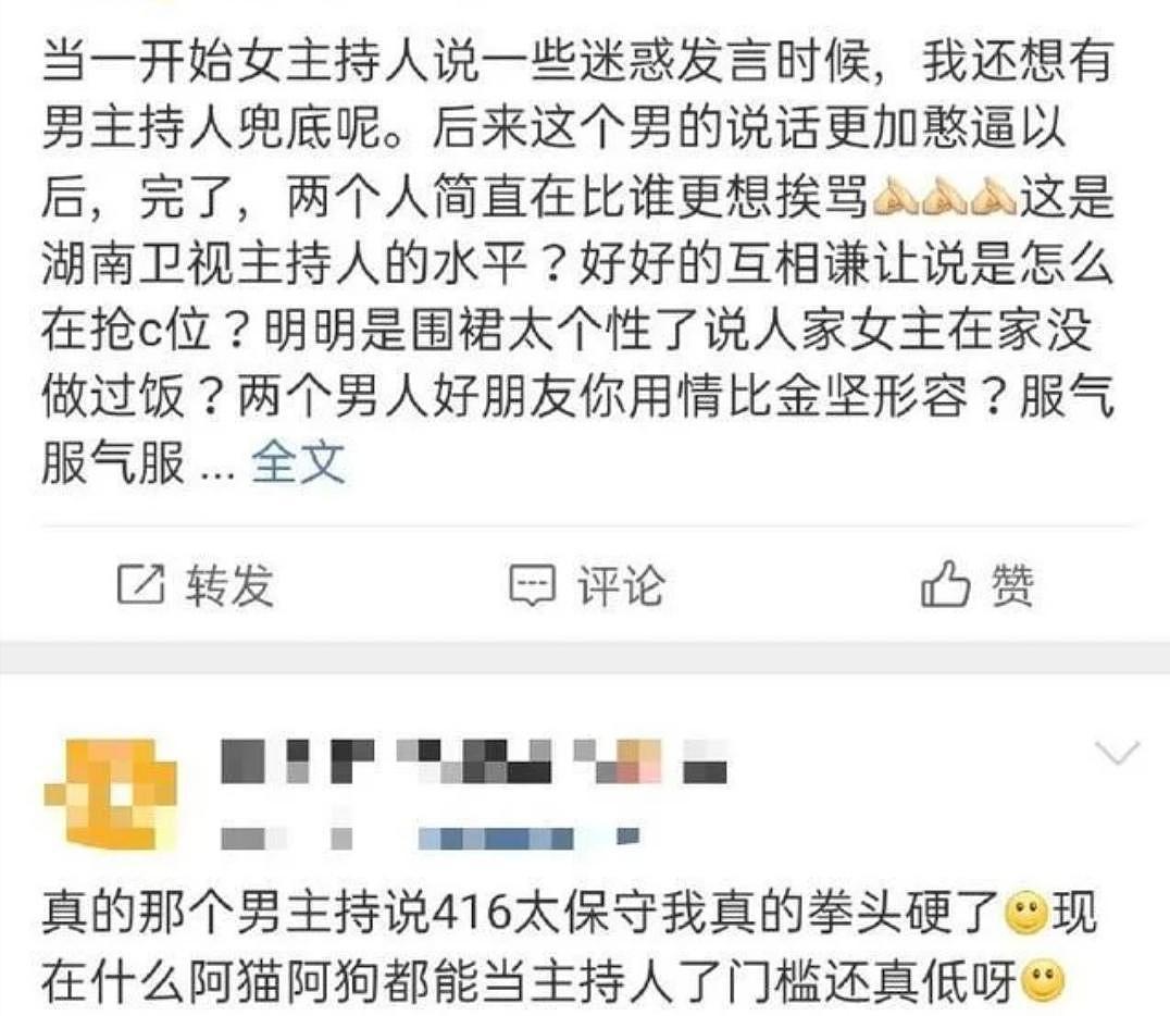 刘诗诗新剧与男星缠绵激吻惹争议！私下暗戳戳高甜互动，不怕老公吴奇隆吃醋？（组图） - 28