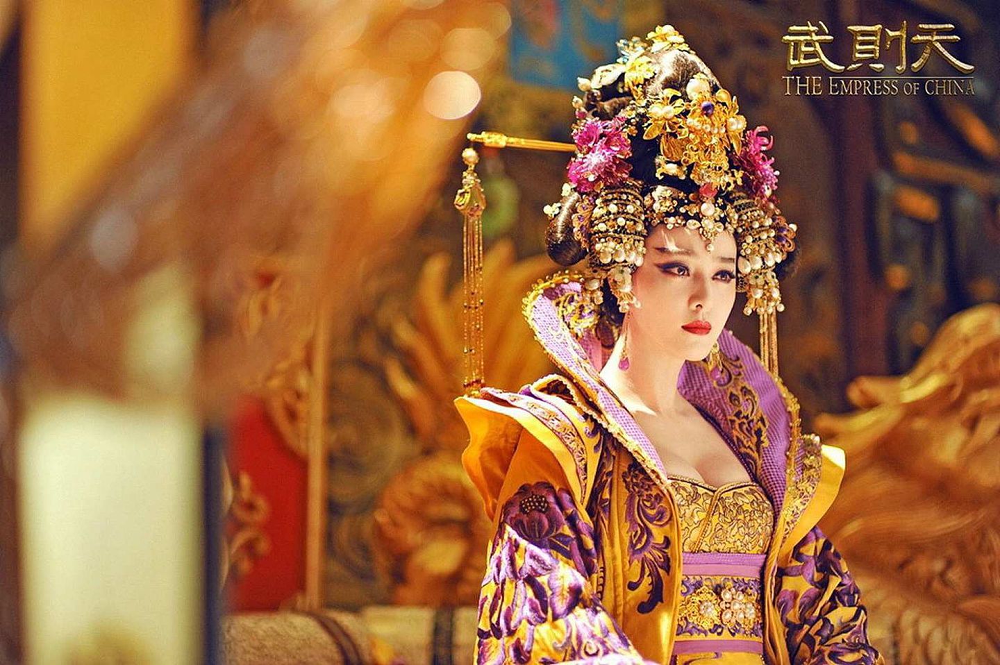 在台湾新版历史教科书中，中国第一位女皇帝武则天被删，以致有台湾网友戏称台湾女权主义者应该站出来抗争。图为中国电视剧《武则天传奇》中由范冰冰饰演的武则天。（视觉中国）