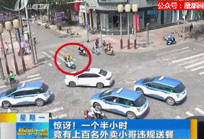 外卖小哥追尾市政车，直接死亡：到底是谁在逼外卖骑手闯红灯、逆行、撞死人？（组图） - 24