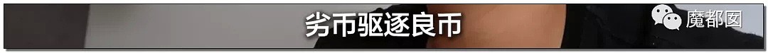 外卖小哥追尾市政车，直接死亡：到底是谁在逼外卖骑手闯红灯、逆行、撞死人？（组图） - 88