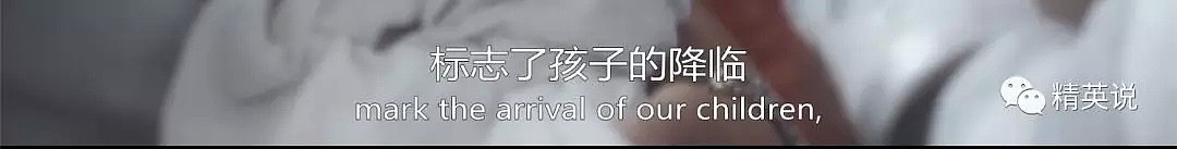 割肤、徒手扒光头发、拜干尸，BBC这部冷门神作让人震撼到全程起鸡皮疙瘩...（组图） - 7