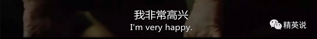 割肤、徒手扒光头发、拜干尸，BBC这部冷门神作让人震撼到全程起鸡皮疙瘩...（组图） - 21