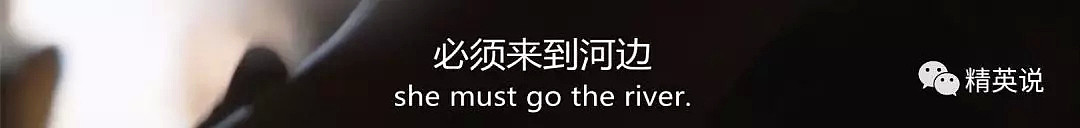 割肤、徒手扒光头发、拜干尸，BBC这部冷门神作让人震撼到全程起鸡皮疙瘩...（组图） - 23