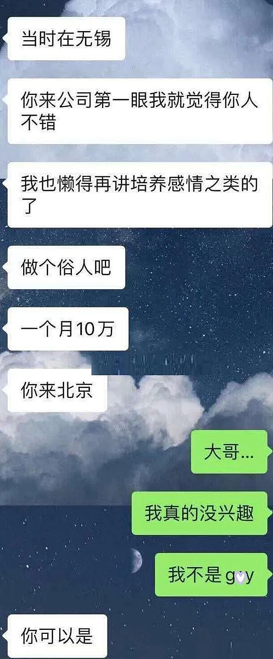 【爆笑】拍了泳装照就别让闺蜜帮你 P 胸 P 腰 P 屁股了，这完全下不去手啊...（组图） - 8