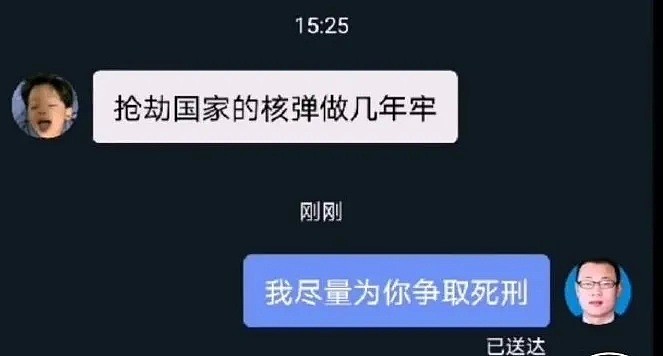 【爆笑】拍了泳装照就别让闺蜜帮你 P 胸 P 腰 P 屁股了，这完全下不去手啊...（组图） - 14