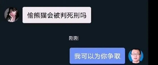 【爆笑】拍了泳装照就别让闺蜜帮你 P 胸 P 腰 P 屁股了，这完全下不去手啊...（组图） - 15