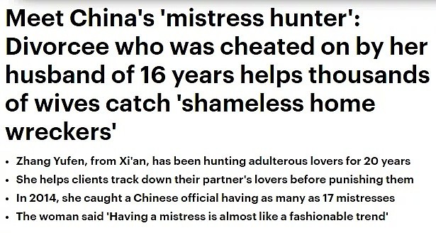 她是中国顶尖女侦探，婚外情终结者，20年里抓到了上千名情妇！这个女人，看的我胯下一凉（组图） - 3