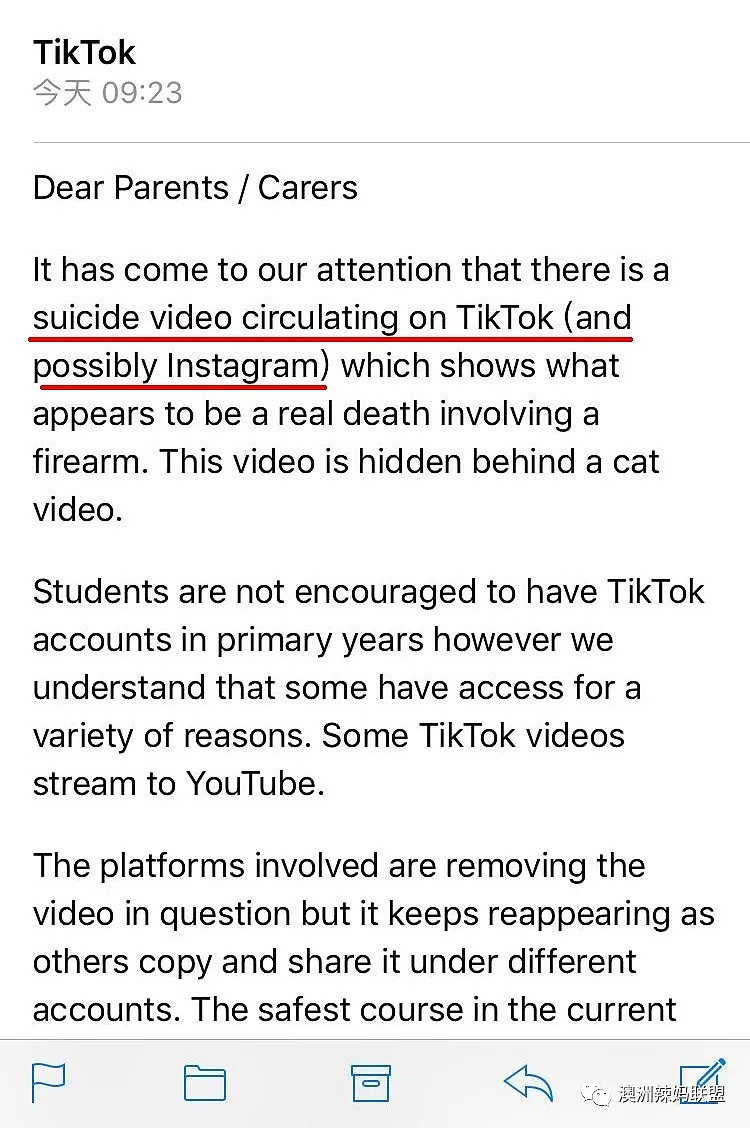 Tiktok自杀视频疯传，全澳7000所学校紧急通知！墨尔本华人家长担忧不已（组图） - 2