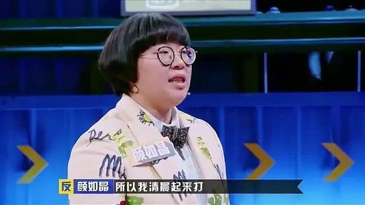 中国妈妈海外奋斗五年，与孩子聚少离多，为了陪伴女儿，疫情期间放弃升职加薪的机会毅然回国（组图） - 5