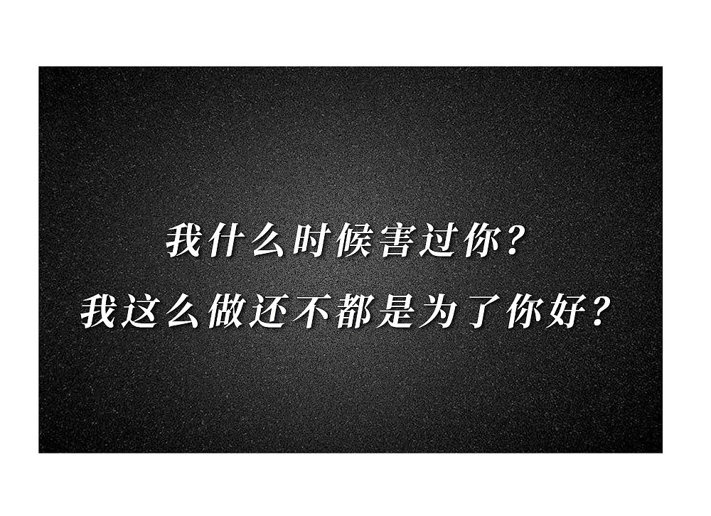 “老公出轨后，我都快要把女儿逼疯了…”马伊琍首谈再婚，1句话戳痛无数人（组图） - 9