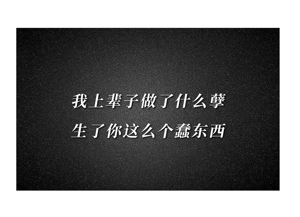 “老公出轨后，我都快要把女儿逼疯了…”马伊琍首谈再婚，1句话戳痛无数人（组图） - 12