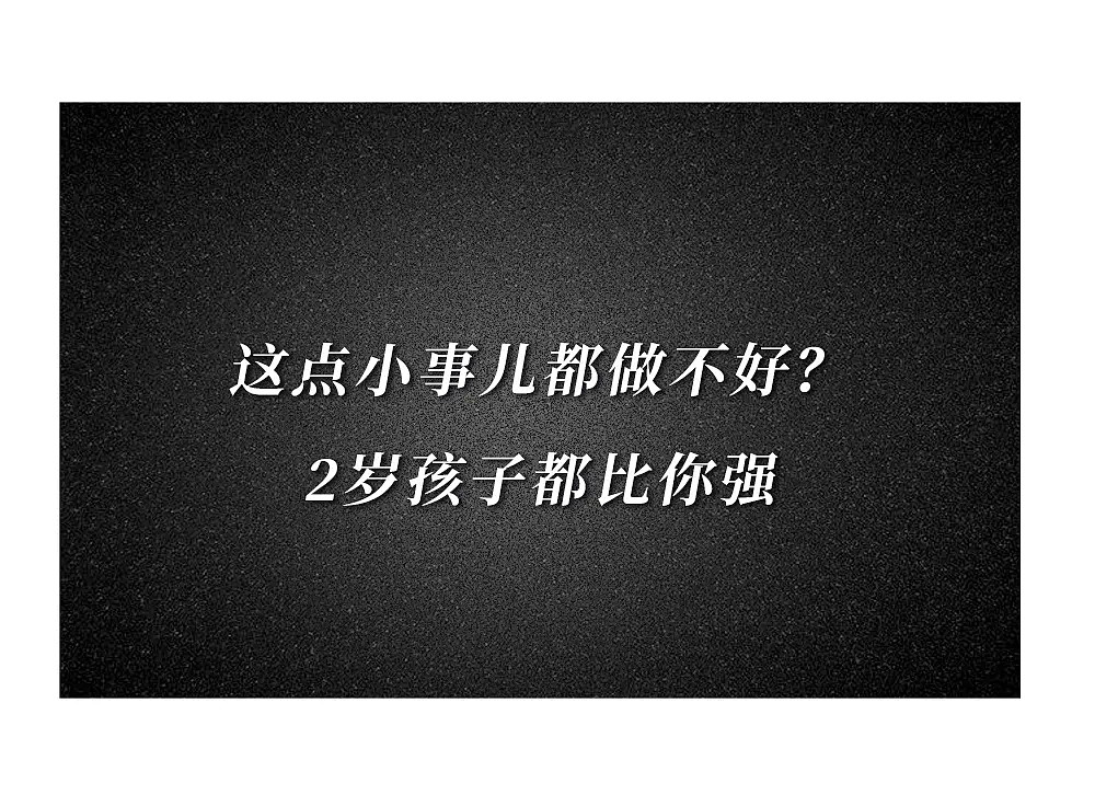 “老公出轨后，我都快要把女儿逼疯了…”马伊琍首谈再婚，1句话戳痛无数人（组图） - 15