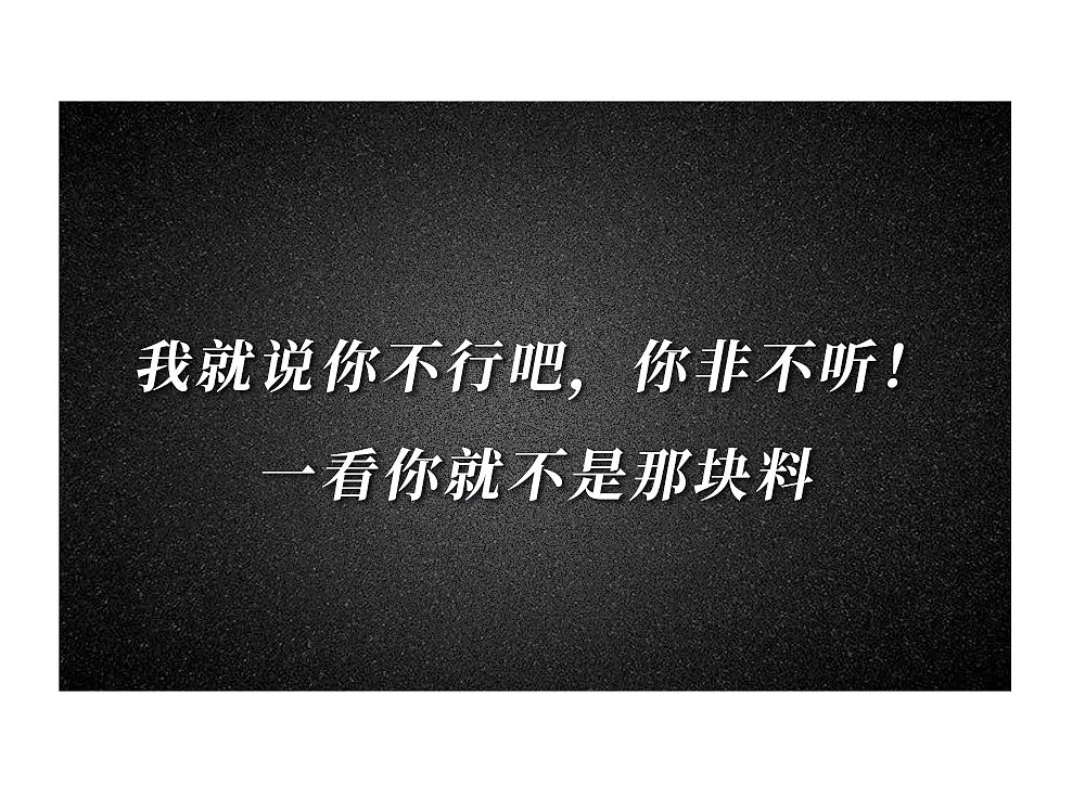 “老公出轨后，我都快要把女儿逼疯了…”马伊琍首谈再婚，1句话戳痛无数人（组图） - 16