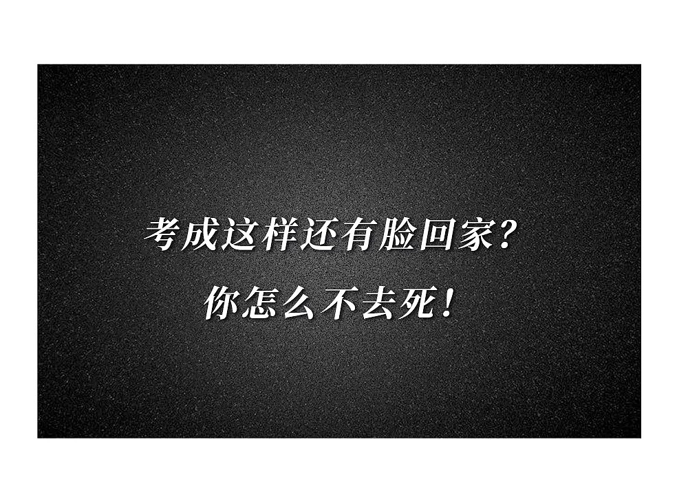 “老公出轨后，我都快要把女儿逼疯了…”马伊琍首谈再婚，1句话戳痛无数人（组图） - 21