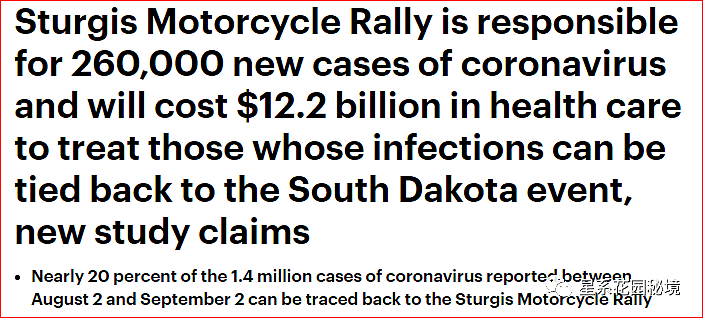 令人吃惊！美国新增的新冠病毒感染患者中，至少260000人是一场摩托赛导致的？（组图） - 1