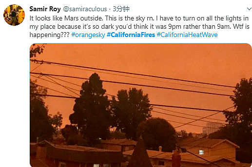 史上最猛山火烧了10个纽约！加州天空变红，如末日景象（组图） - 4