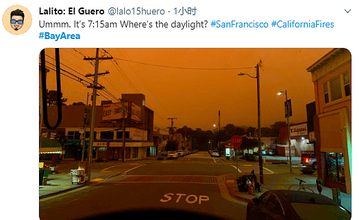 史上最猛山火烧了10个纽约！加州天空变红，如末日景象（组图） - 6