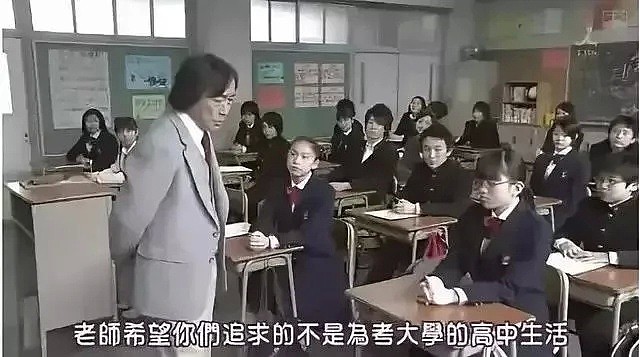 上万名日本老师抱怨“快死了”：曾经的“圣职”为什么成了高危职业？（组图） - 14