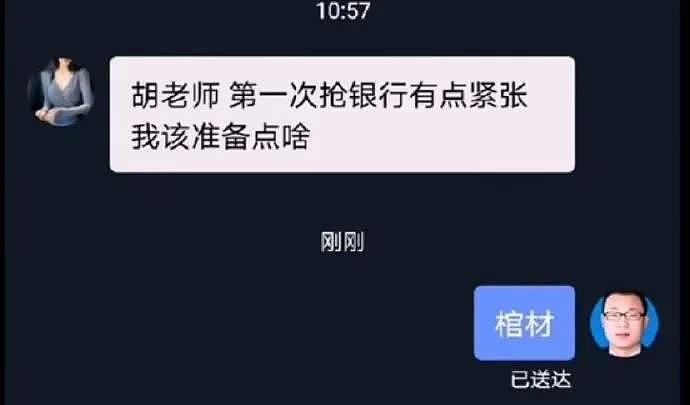 【爆笑】我们家，深圳“土著”，人均12套房，半个月收租80万...（组图） - 22