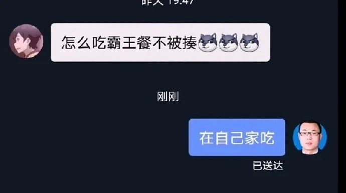 【爆笑】我们家，深圳“土著”，人均12套房，半个月收租80万...（组图） - 23