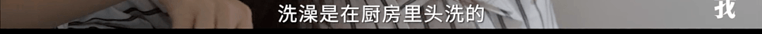 童年被家暴、贫穷、拍三级片！凭什么40岁以后，她比林志玲活得更舒展？（组图） - 21