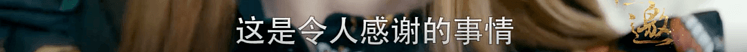 童年被家暴、贫穷、拍三级片！凭什么40岁以后，她比林志玲活得更舒展？（组图） - 44