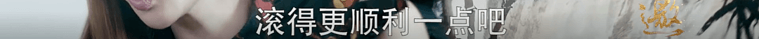 童年被家暴、贫穷、拍三级片！凭什么40岁以后，她比林志玲活得更舒展？（组图） - 65