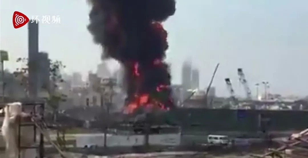 视频曝光！黎巴嫩首都贝鲁特港口再现大火，1个月前这里刚发生爆炸（视频/组图） - 6