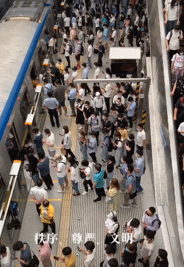 打脸！大V拿视频吹捧日本“文明”景象，却被揭穿是北京地铁站的视频