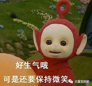 辍学还成深圳顶级贵妇，富豪送股份，晚晚进来酸！（组图） - 31