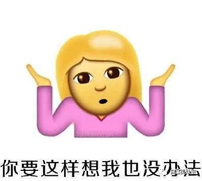 辍学还成深圳顶级贵妇，富豪送股份，晚晚进来酸！（组图） - 42