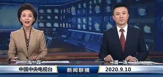 《新闻联播》主播上新了！49岁潘涛首次亮相即上热搜，然而欧阳夏丹却消失了129天（组图） - 2
